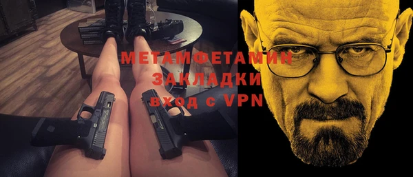 a pvp Верхний Тагил